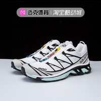 Salomon SLAB XT-6 Softground ADV 萨洛蒙薄荷哈士奇跑鞋 413173