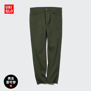 UNIQLO 优衣库 450247 男女款彩色休闲裤 仅S码