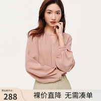 伊芙丽雪纺衫女2022年秋季新款v领气质优雅法式衬衣气质百搭上衣