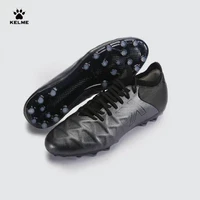 KELME 卡尔美 男款运动足球鞋 ZX80121058