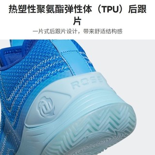 adidas 阿迪达斯 D Rose Son of Chi ll男女款篮球鞋 GY6494