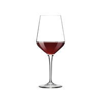 Bormioli Rocco 波尔多红酒杯 440ml