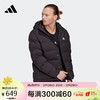 adidas 阿迪达斯 男子户外系列 HELIONIC HO JKT 运动 羽绒服 HG8751 L码