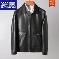 罗蒙(ROMON)23春季新款进口绵羊皮皮衣男士翻领皮夹克商务休闲真皮短款外套 黑色 L/170