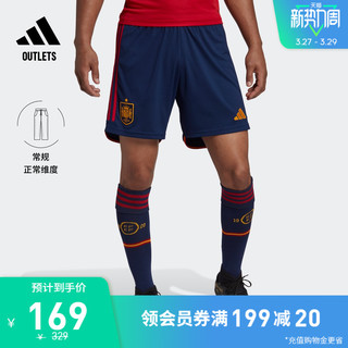 adidas官方outlets阿迪达斯男世界杯西班牙队主场足球运动短裤