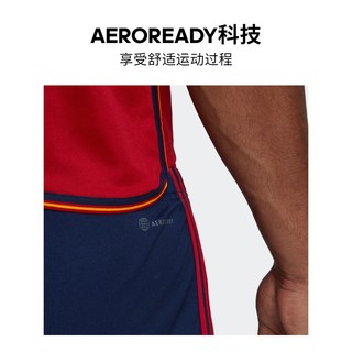 adidas官方outlets阿迪达斯男世界杯西班牙队主场足球运动短裤