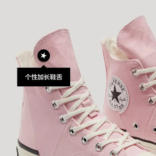 匡威（Converse） Chuck 70 Plus男女不对称撕裂感帆布鞋A04366C A04366C 39