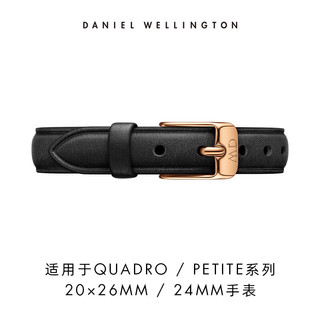 Daniel Wellington DanielWellington）DW小方表原装表带皮带黑色按扣女款DW00200278