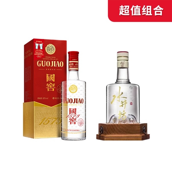 cdf会员购：国窖1573 52度 425ml+52度内参酒 500ml
