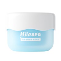 Hi!papa 海龟爸爸 儿童保湿积雪草果冻霜