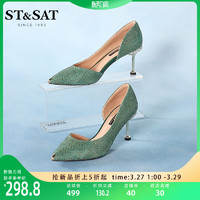 ST&SAT; 星期六 高跟鞋女单鞋春季新款尖头细跟通勤气质女鞋SS21114100