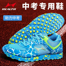 鞋码厘米是脚长还是鞋长_40码的鞋是多少厘米_鞋的码数厘米