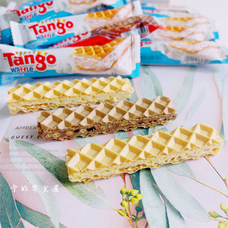 印尼进口Tango咔咔脆威化饼干牛奶巧克力味夹心酥脆办公休闲零食