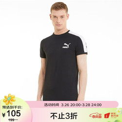 PUMA 彪马 男子 生活系列 短袖T恤 532291-01-黑色 亚洲码XL(185/104A)