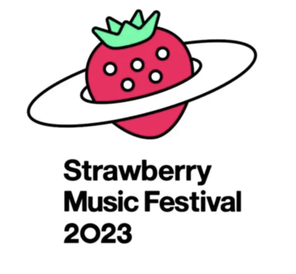 佛山站 | 2023 佛山草莓音樂節（樸樹/重塑雕像的權利/陳粒/TizzyT/達達樂隊/馬顛）