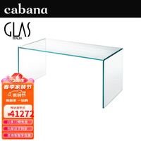 GLASITALIA GLAS ITALIA 意大利进口 Ghiacciolo Ponte书房电脑桌 玻璃书桌 办公桌 预定120天发货-办公桌/160cm