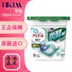 P&G 宝洁 日本原装进口宝洁(P&G)洗衣液球碧浪4D碳酸机能含柔顺剂家庭机洗12颗