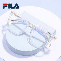 FILA 斐乐 防蓝光眼镜框男透明近视眼镜架女 韩版潮平光无度数学生护目眼镜