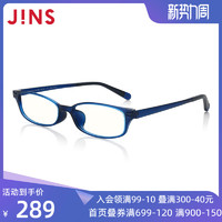 JINS 睛姿 成品100度老花镜轻便时尚佩戴舒适镜片防蓝光FRD15A013