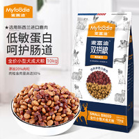 Myfoodie 麦富迪 双拼狗粮小型犬泰迪20斤装柯基贵宾比熊鹿肉无谷成犬粮10kg