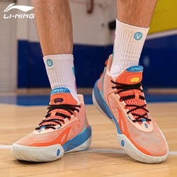 LI-NING 李宁 幻影篮球鞋男鞋新款韦德之道减震耐磨回弹专业比赛运动鞋实战外场 -7甜桃橘/茶花红 42(内长265)