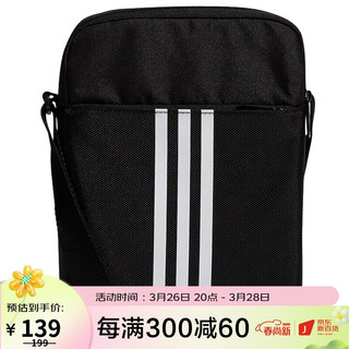 adidas 阿迪达斯 男女包 PLTORG 3 运动休闲旅行单肩包 FM6881 NS