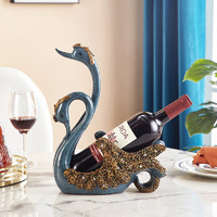 CADANI 卡达尼 欧式创意天鹅红酒架装饰摆件简约现代家居酒柜客厅葡萄酒架礼物