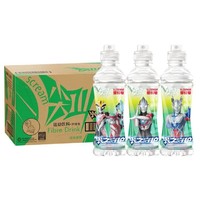 有券的上：农夫山泉 尖叫运动饮料 550ml*5瓶