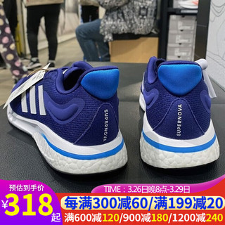 adidas 阿迪达斯 NIKE 耐克 Air Zoom Pegasus 37 男子跑鞋 BQ9646-100 白/黑 43
