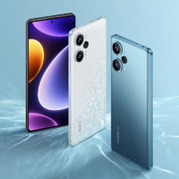 Redmi 红米 Note 12 Turbo 5G手机 16GB+1TB 冰羽白