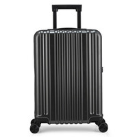 Carany 卡拉羊 炫彩系列 拉杆箱 CX8565 深灰 20英寸