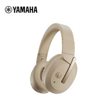 雅马哈（YAMAHA）YH-E700B 头戴式蓝牙 无线降噪耳机  月牙米