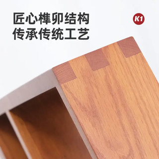 智芯 李仁款KU1岩板电动升降桌 2米*0.8米