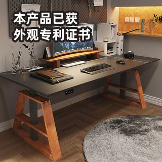 智芯李仁款电动升降桌台式电脑桌工作台站立式学习桌子家用书桌KU1 KU1岩板 1.8米*0.8米
