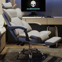 匠品小屋 人体工学电竞椅 升级乳胶款