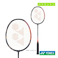 YONEX 尤尼克斯 天斧系列 羽毛球拍 AX77PRO JP版