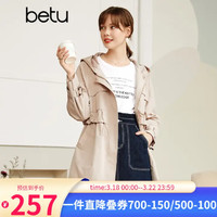 betu百图女装韩版防风派克服抽绳外套长袖连帽女式风衣女2109T45 卡其色 L