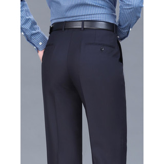 红都西裤男士羊毛商务正装职业办公上班西装男装长裤子 藏蓝色AJ9100西裤 32/84cm/2.5尺
