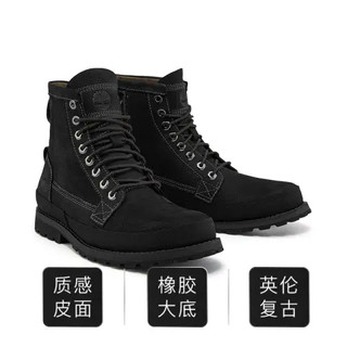 Timberland添柏岚马丁靴男鞋男靴踢不烂2021冬季新款户外休闲鞋皮靴经典高帮工装靴A2HC A2HC6015 41