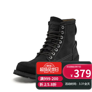 Timberland添柏岚马丁靴男鞋男靴踢不烂2021冬季新款户外休闲鞋皮靴经典高帮工装靴A2HC A2HC6015 41