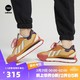 adidas 阿迪达斯 阿迪neo中性FUTRO MIXRLifestyle跑步休闲鞋 HP9828 36.5