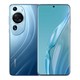  HUAWEI 华为 p60art 艺术版手机 蔚蓝海 12+1TB全网通　