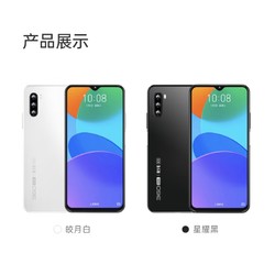 360 OS 奇少年 Q10 Pro 学生手机