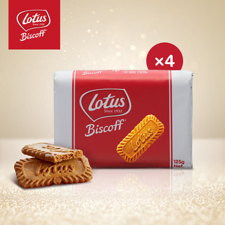 Lotus 和情 缤咖时焦糖饼干 125g*4袋