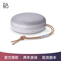 抖音超值购：B&O Beosound A1二代无线蓝牙音箱bo音响