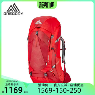 GREGORY 格里高利 琥珀 AMBER 女子登山包 北极灰 34L