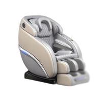 KONKA 康佳 KZ-6687N 按摩椅 星耀白
