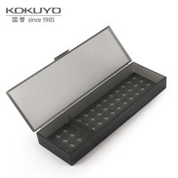 KOKUYO 国誉 日本Kokuyo国誉透明文具盒 女生男孩新款多功能笔盒大容量ins风磨