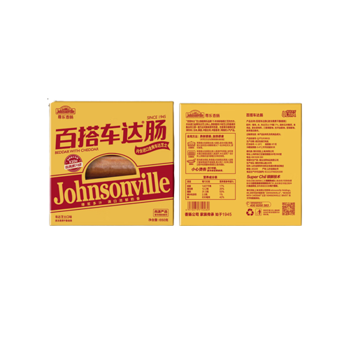 Johnsonville 尊乐 百搭车达肠 车达芝士口味 650g