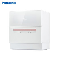 Panasonic 松下 H1D 全自动烘干洗碗机 6套